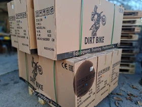 Aeon Cobra 200 куб, снимка 6