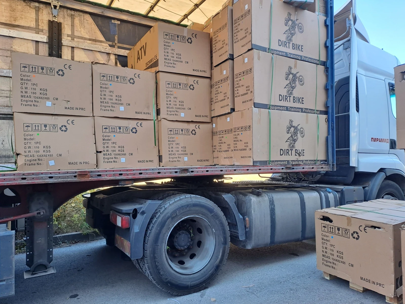 Aeon Cobra 200 куб, снимка 1