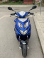 Обява за продажба на Yamaha Aerox 50cc ~4 000 лв. - изображение 1