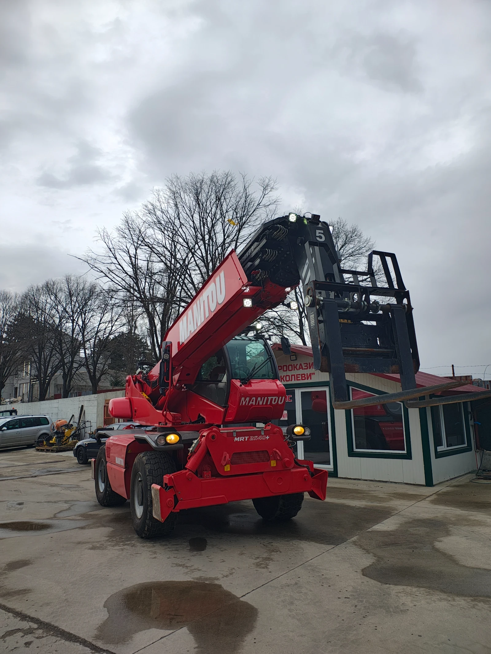  Manitou MRT 2540 PRIVILEG +  | Mobile.bg   1