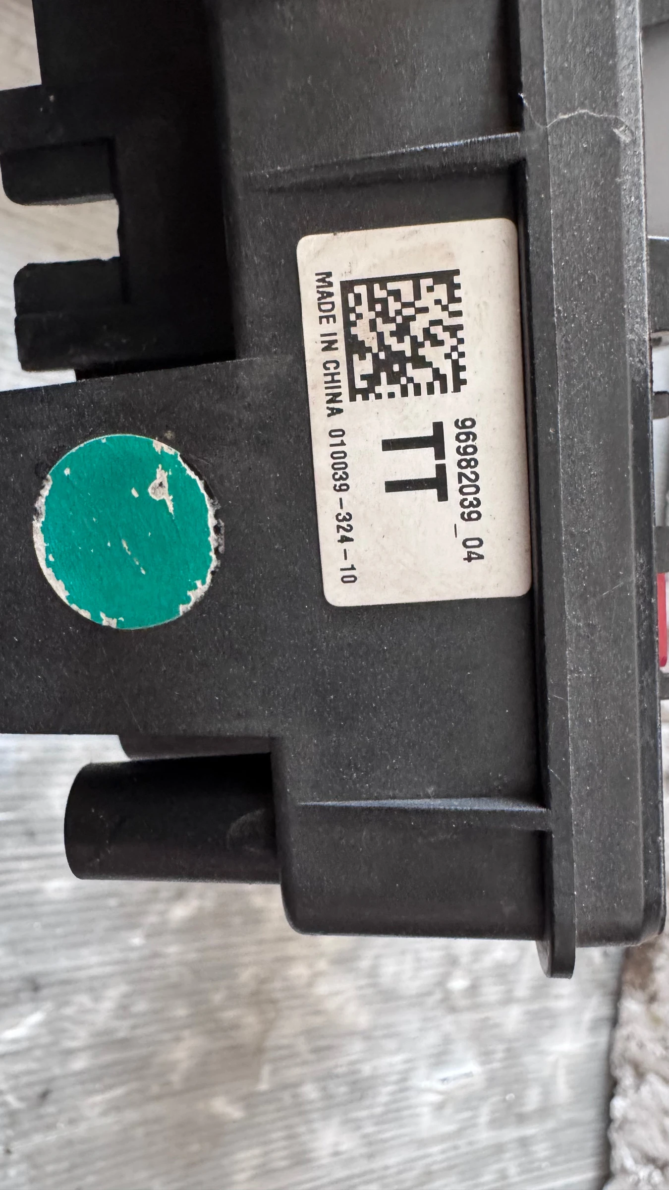 ��������� ����� (������� ����� BSI / BSM ) �� Chevrolet Cruze - 96982039 | Mobile.bg � ����������� 2