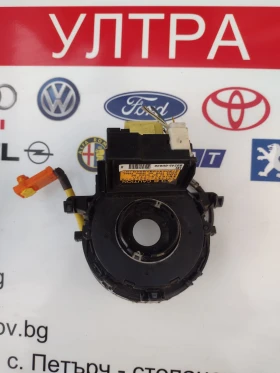 89245-0D030  Датчик  ъгъл на завиване с лентов кабел за  TOYOTA YARIS III, AYGO II 892450D030, снимка 2 - Части - 52724059