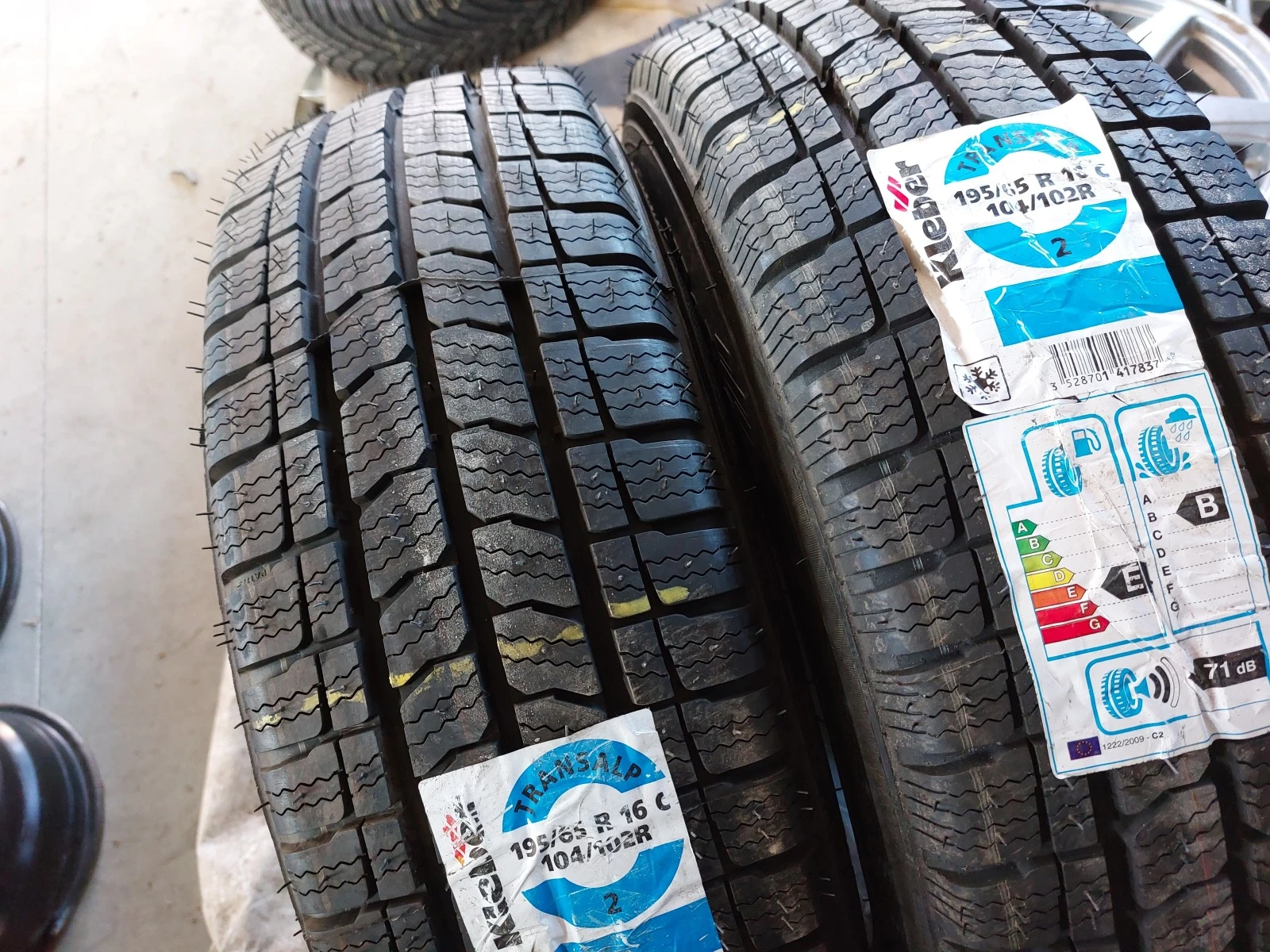  195/65R16 | Mobile.bg   3