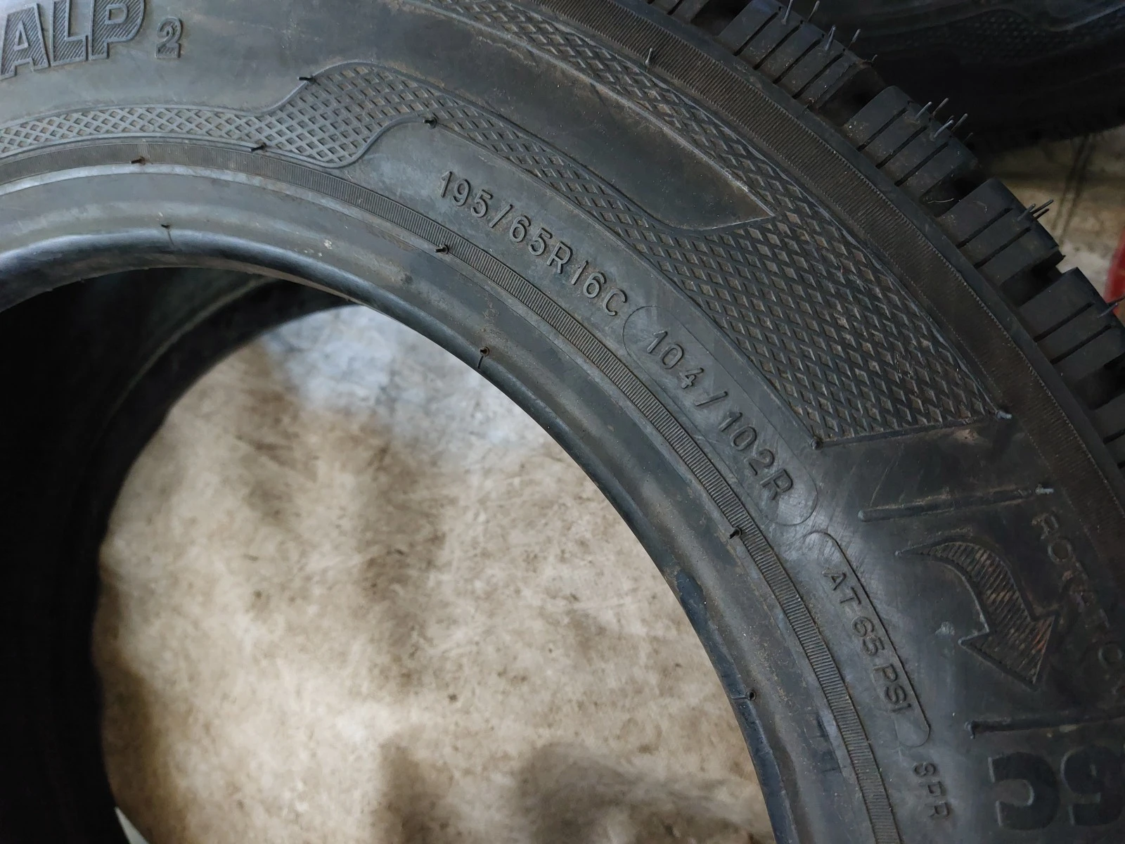  195/65R16 | Mobile.bg   8