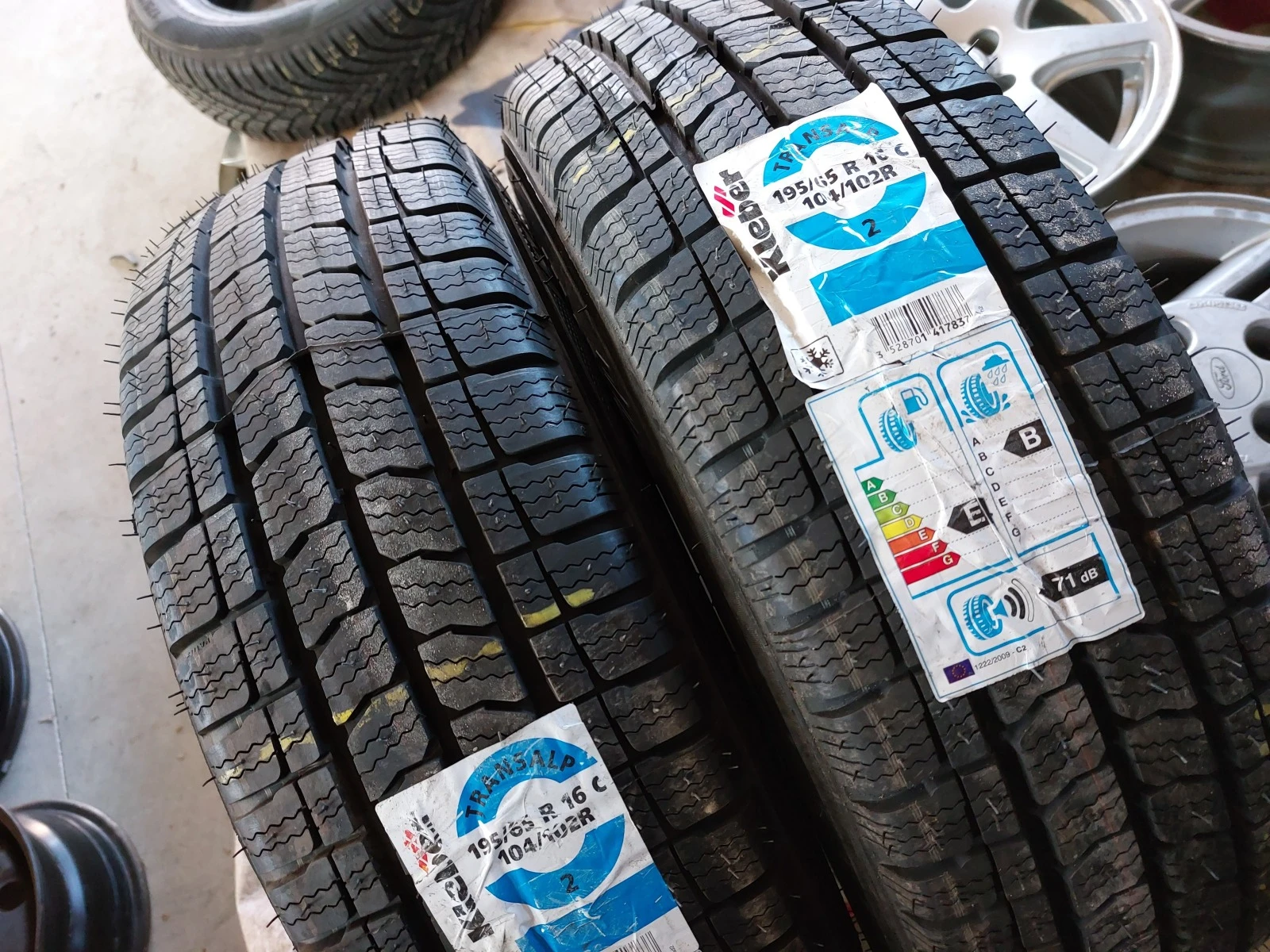  195/65R16 | Mobile.bg   2