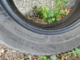 Гуми Всесезонни 205/75R16, снимка 5 - Гуми и джанти - 49552006