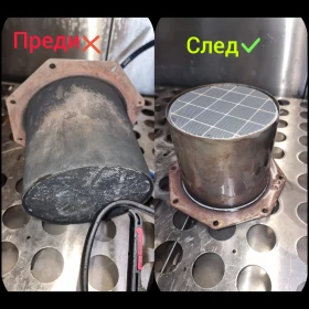 Професионално почистване на ДПФ ( DPF ) филтри от Турботек ЕООД, снимка 1