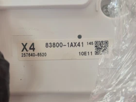 Toyota Corolla M20A-2, 0 16V Hybrid-173PS, снимка 14