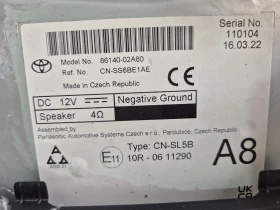 Toyota Corolla M20A-2, 0 16V Hybrid-173PS, снимка 17