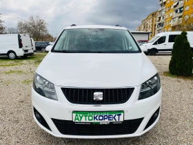 Seat Alhambra 2.0 TDI 4x4-7места-Navi, снимка 2