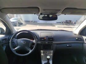 Toyota Avensis, снимка 9