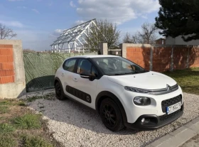 Citroen C3 1.6 HDI обслужен/регистриран БЕЗ ЗАБЕЛЕЖКИ, снимка 1