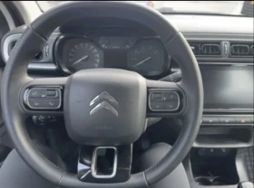 Citroen C3 1.6 HDI обслужен/регистриран БЕЗ ЗАБЕЛЕЖКИ, снимка 5