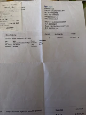 Audi A4, снимка 10
