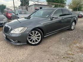 Mercedes-Benz S 320 3.0CDI ДИСТРОНИК/ОБДУХВАНЕ/DESIGNO STYLE, снимка 3