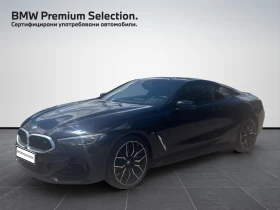 BMW 850 xDrive Coupe, снимка 1