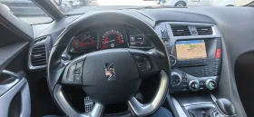 Citroen DS5, снимка 8
