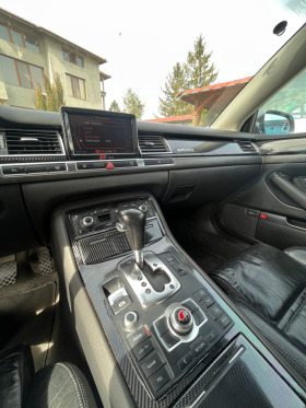 Audi A8 4.0 TDI | Mobile.bg   7