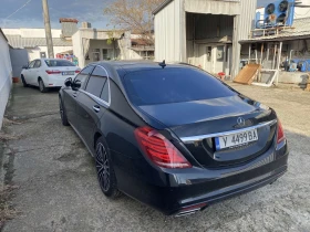 Обява за продажба на Mercedes-Benz S 500 ~55 000 лв. - изображение 2