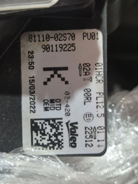 Toyota Corolla M20A-2, 0 16V Hybrid-173PS, снимка 13