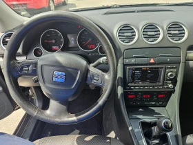Обява за продажба на Seat Exeo 2.0TDI 120кс. ECOMOTIVE ~6 999 лв. - изображение 5
