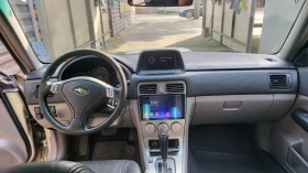 Обява за продажба на Subaru Forester 2.5XT ~7 500 лв. - изображение 3