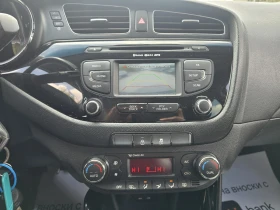 Kia Ceed 1.4i 99�.� �������� ���  | Mobile.bg � ����� ������ 16