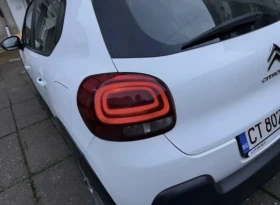 Citroen C3 1.6 HDI обслужен/регистриран БЕЗ ЗАБЕЛЕЖКИ - 6500 € / 12712.90 лв. - 13929523 3