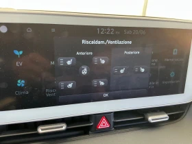 Hyundai Ioniq 5 Evolution 4WD/306hp | Auto.bg — изображение 14