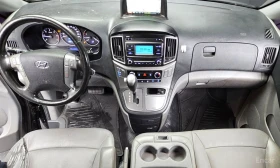 Hyundai Starex Van 3-Seater | Mobile.bg � ����� ������ 7