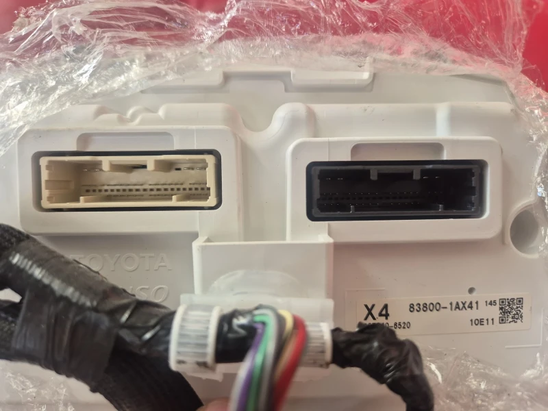 Toyota Corolla M20A-2, 0 16V Hybrid-173PS, снимка 13 - Автомобили и джипове - 48870470