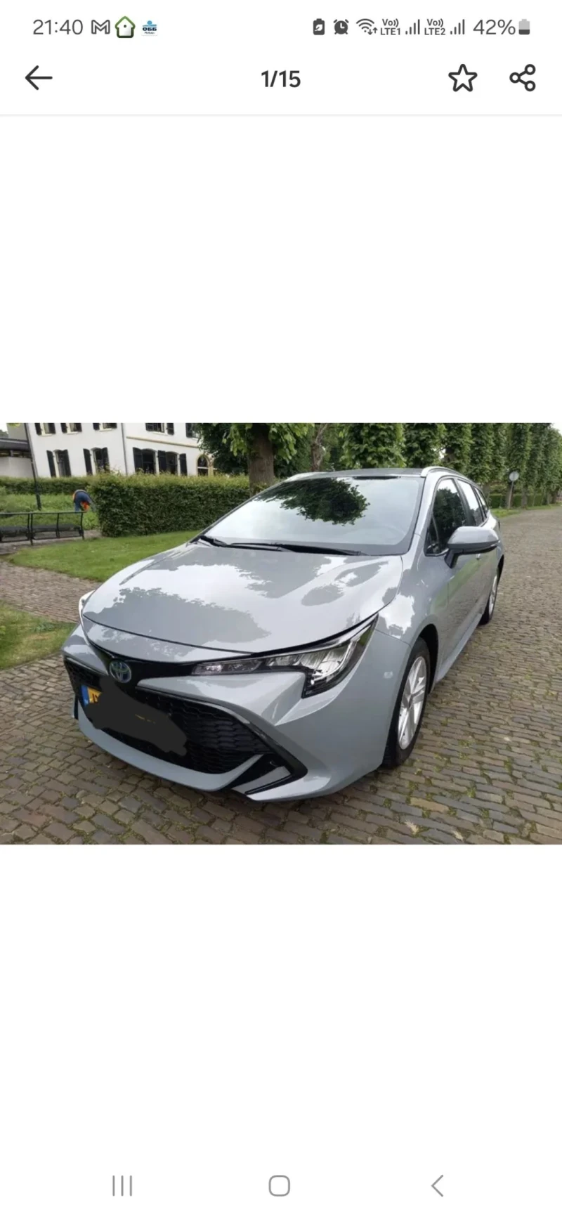 Toyota Corolla M20A-2, 0 16V Hybrid-173PS, снимка 3 - Автомобили и джипове - 48870470