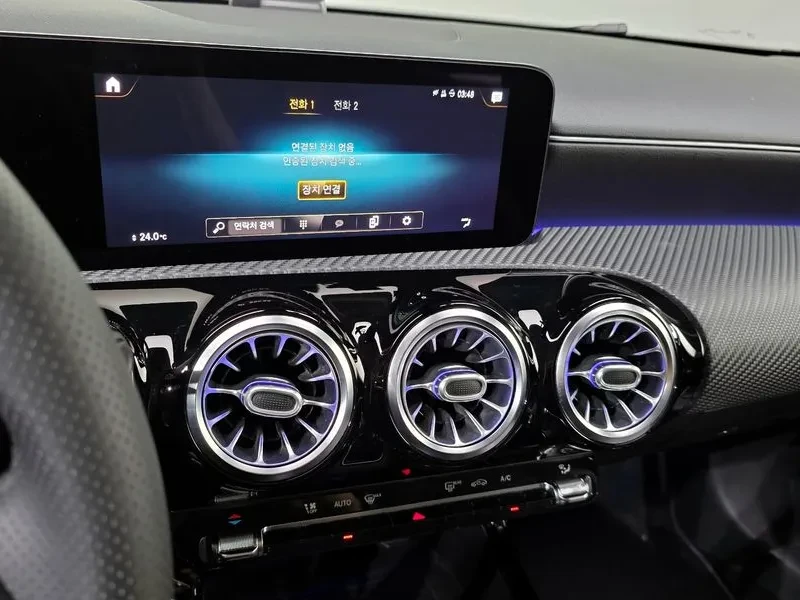 Mercedes-Benz A 220 Hatchback, снимка 13 - Автомобили и джипове - 54880237