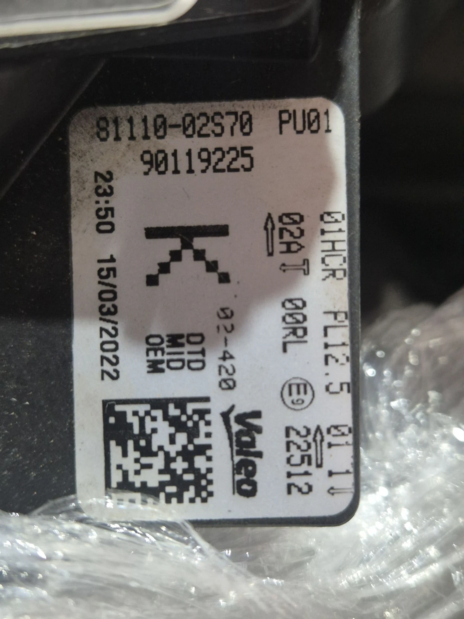 Toyota Corolla M20A-2, 0 16V Hybrid-173PS | Mobile.bg � ����������� 12