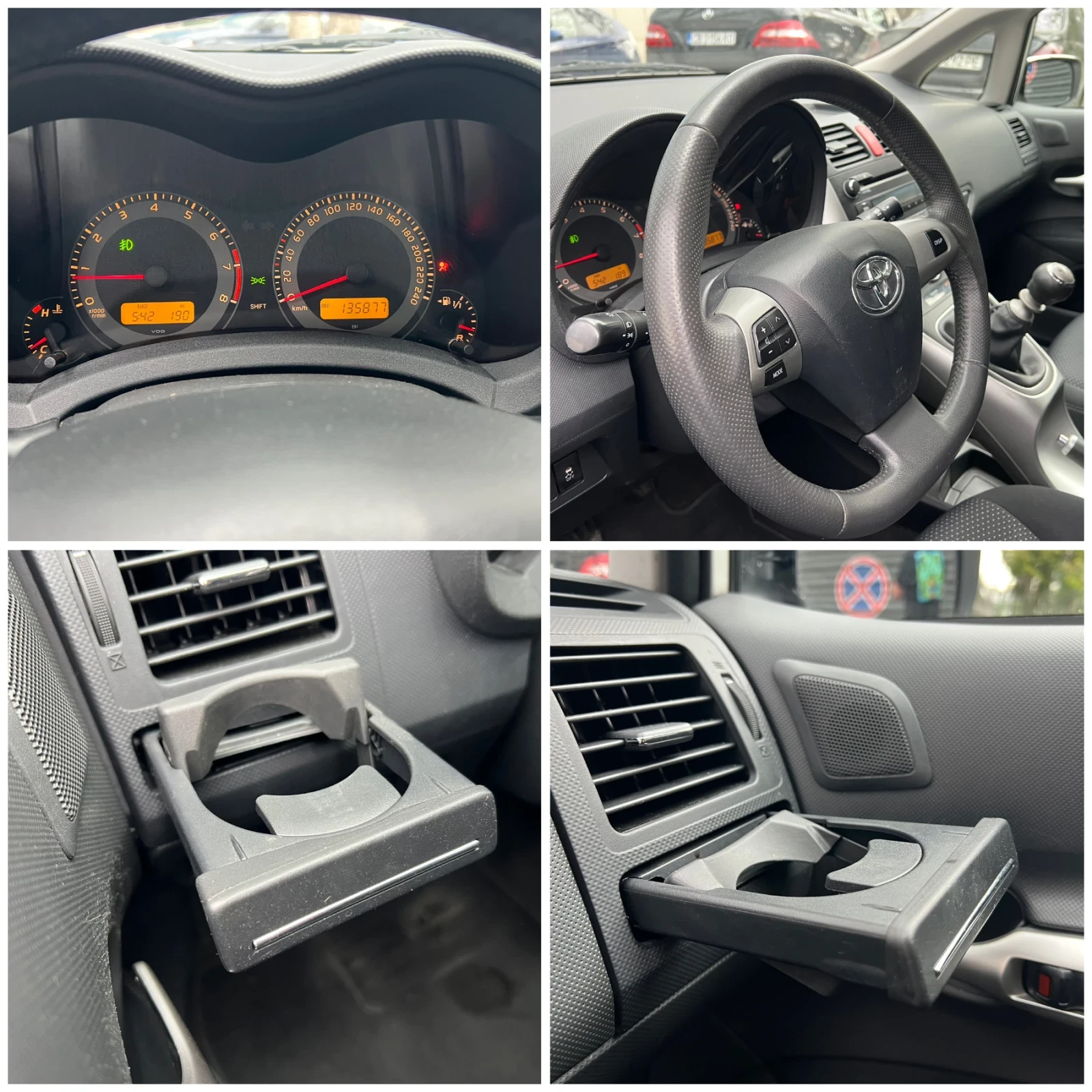 Toyota Auris 1.6-Бензин  .135к.м  - изображение 10