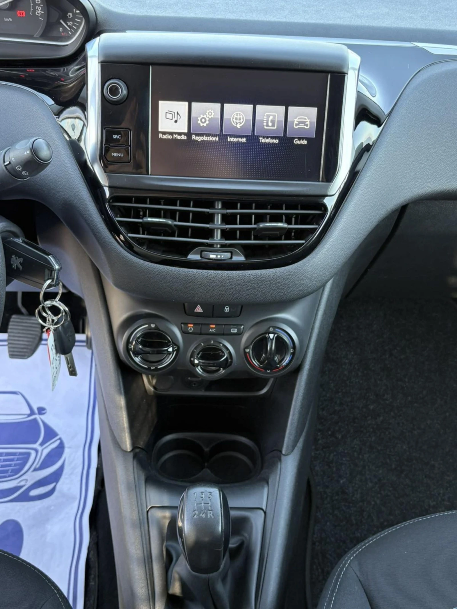 Peugeot 208 Товарен Евро6 - изображение 6