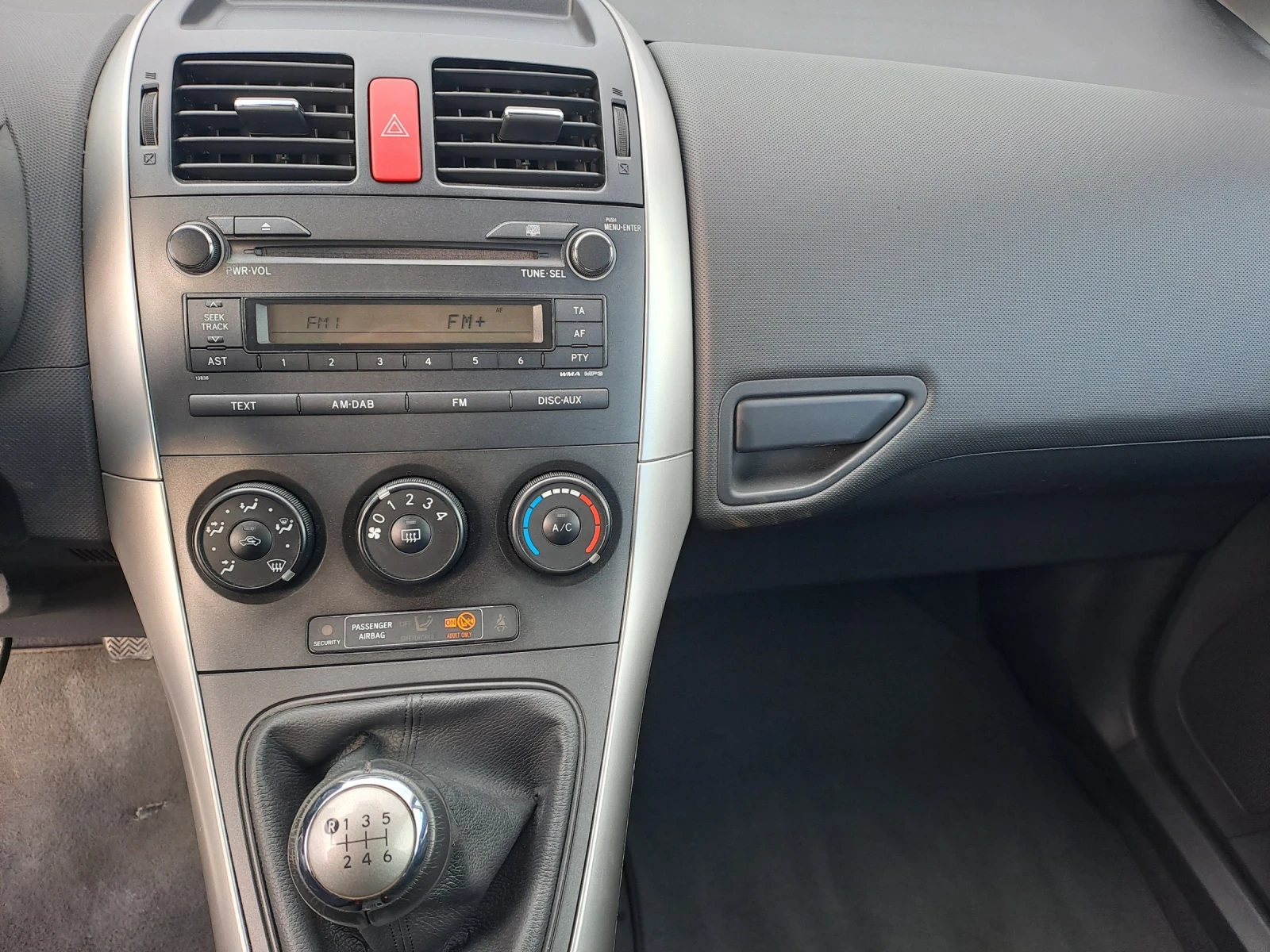 Toyota Auris 1.6i, VVTI, FACE, 6.132. | Mobile.bg   15