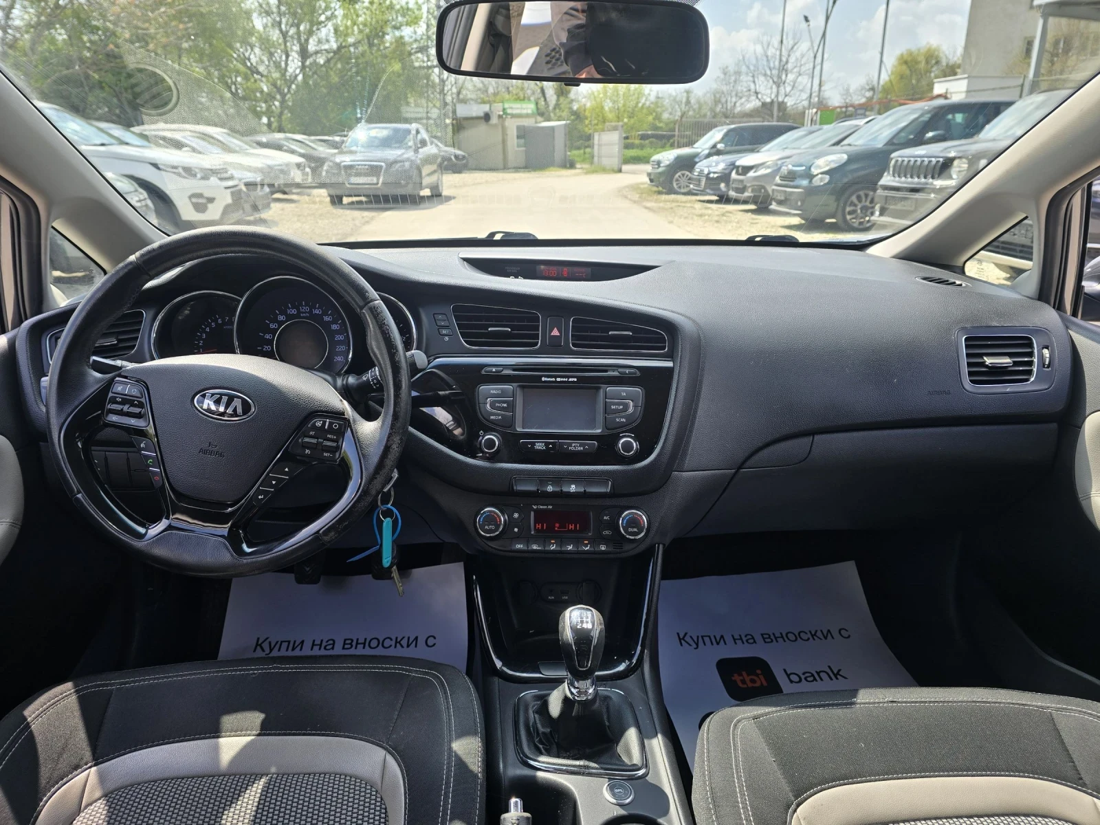 Kia Ceed 1.4i 99�.� �������� ���  | Mobile.bg � ����������� 15