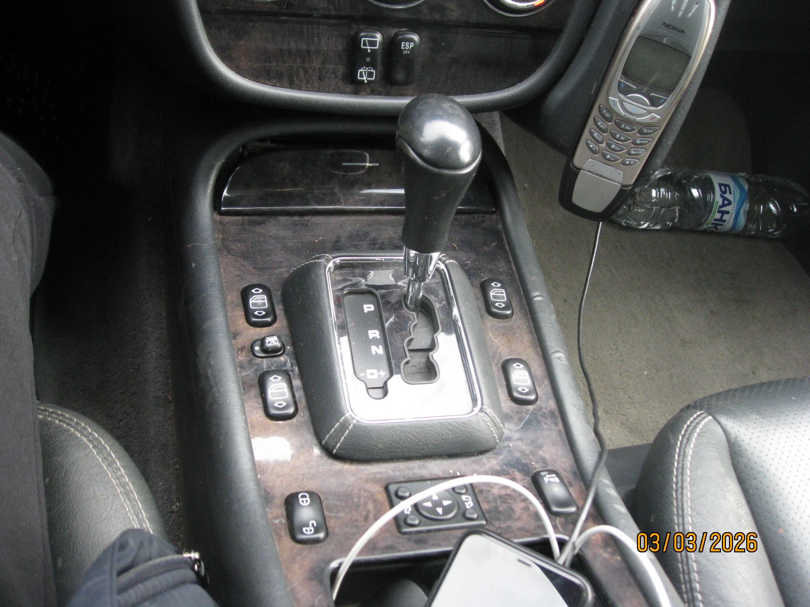 Mercedes-Benz E 270 4 MATIC/KLIMA | Mobile.bg � ����������� 9