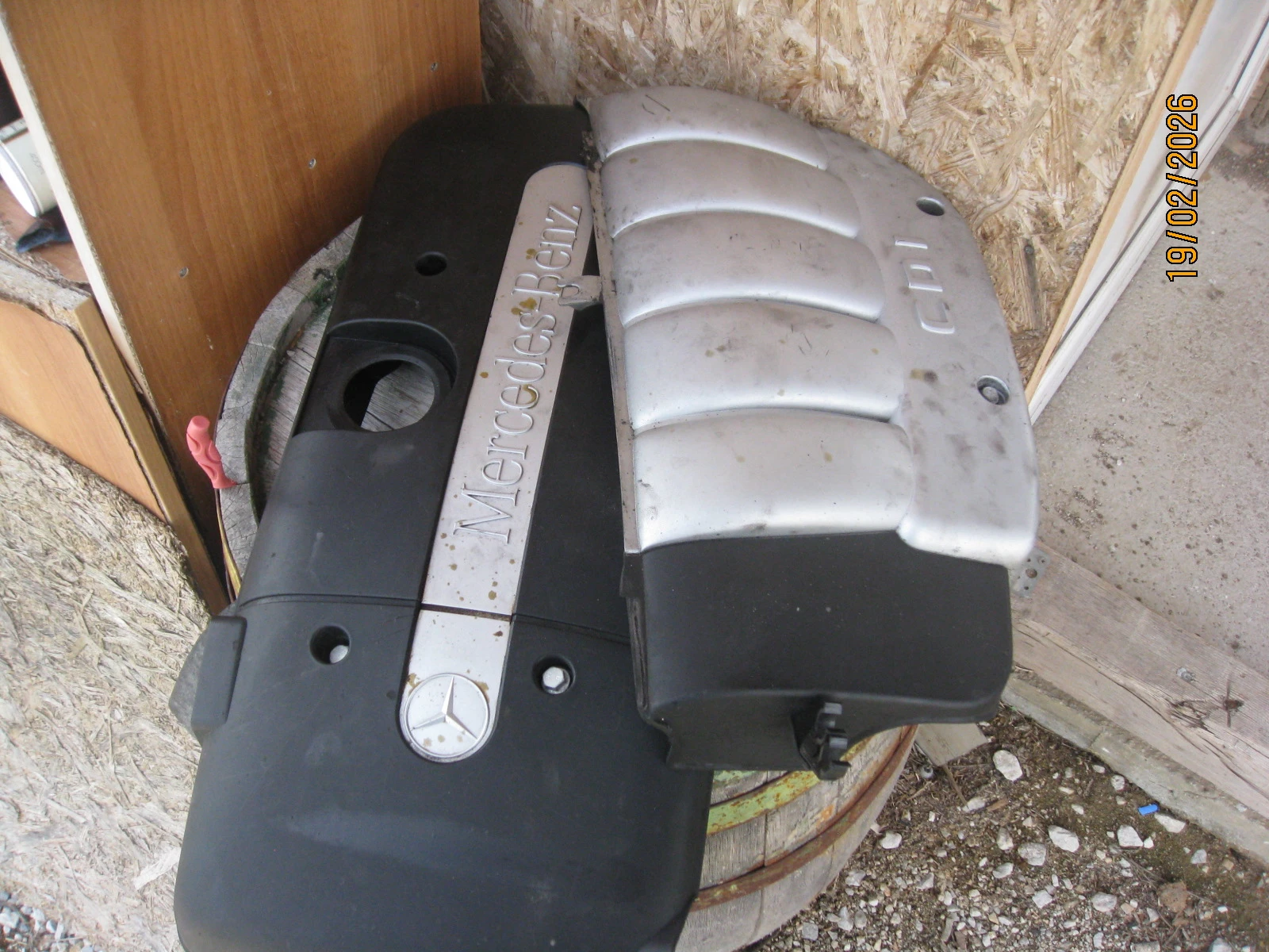 Mercedes-Benz E 270 4 MATIC/KLIMA | Mobile.bg � ����������� 14