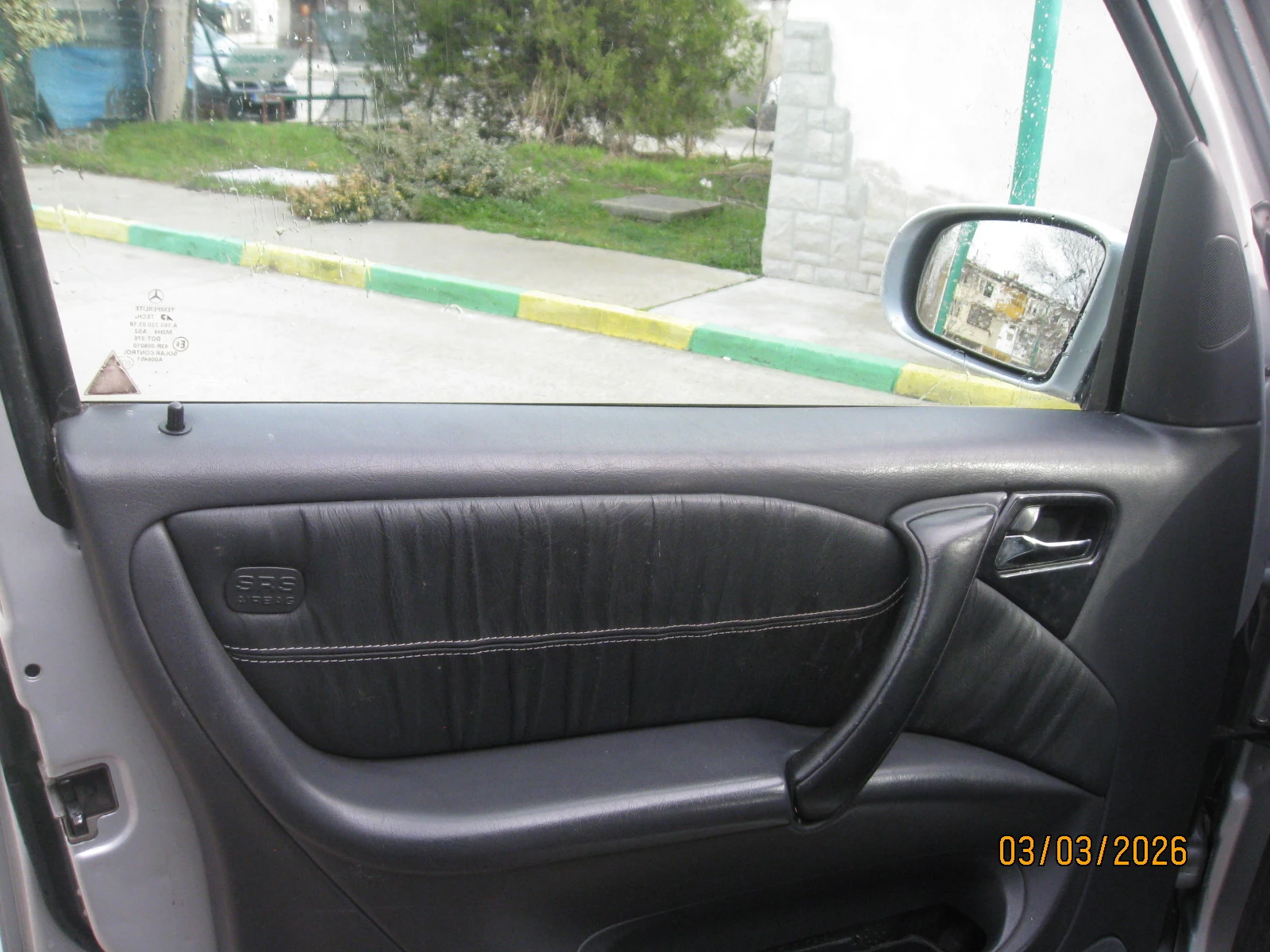 Mercedes-Benz E 270 4 MATIC/KLIMA | Mobile.bg � ����������� 11