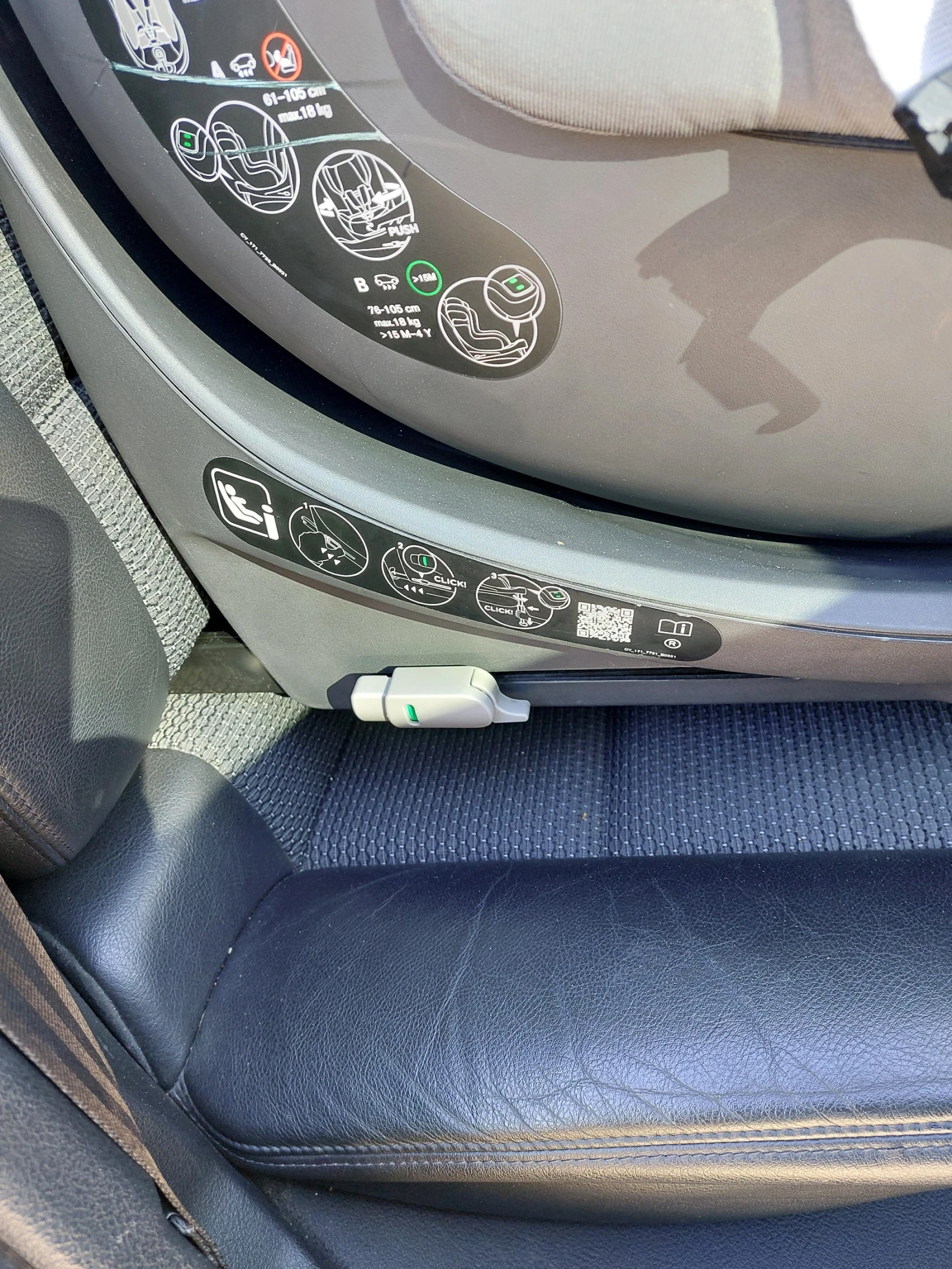 Peugeot 407 2.2 hdi, снимка 13 - Автомобили и джипове - 54131077