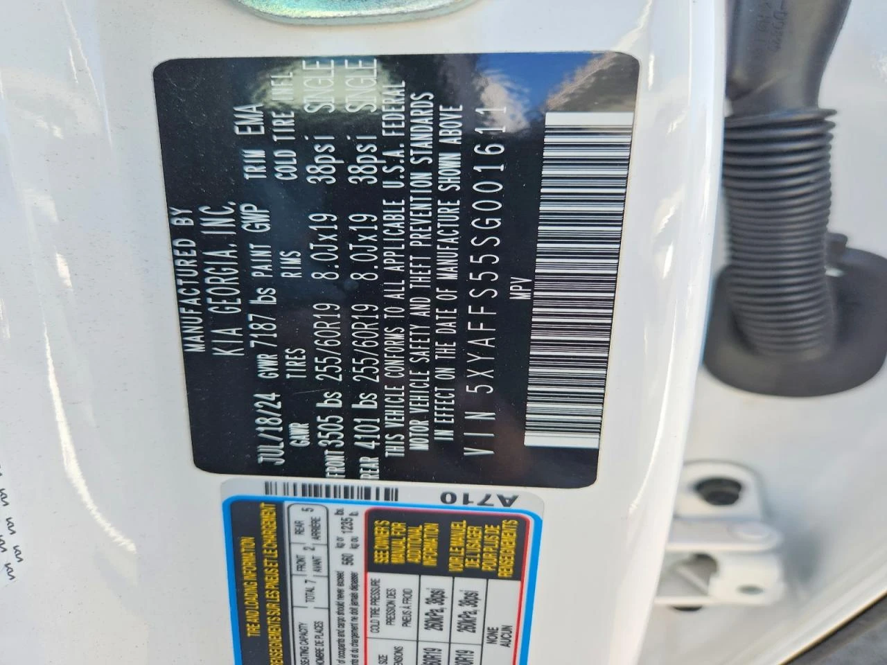 Kia EV9 Wind AWD | Mobile.bg � ����������� 13