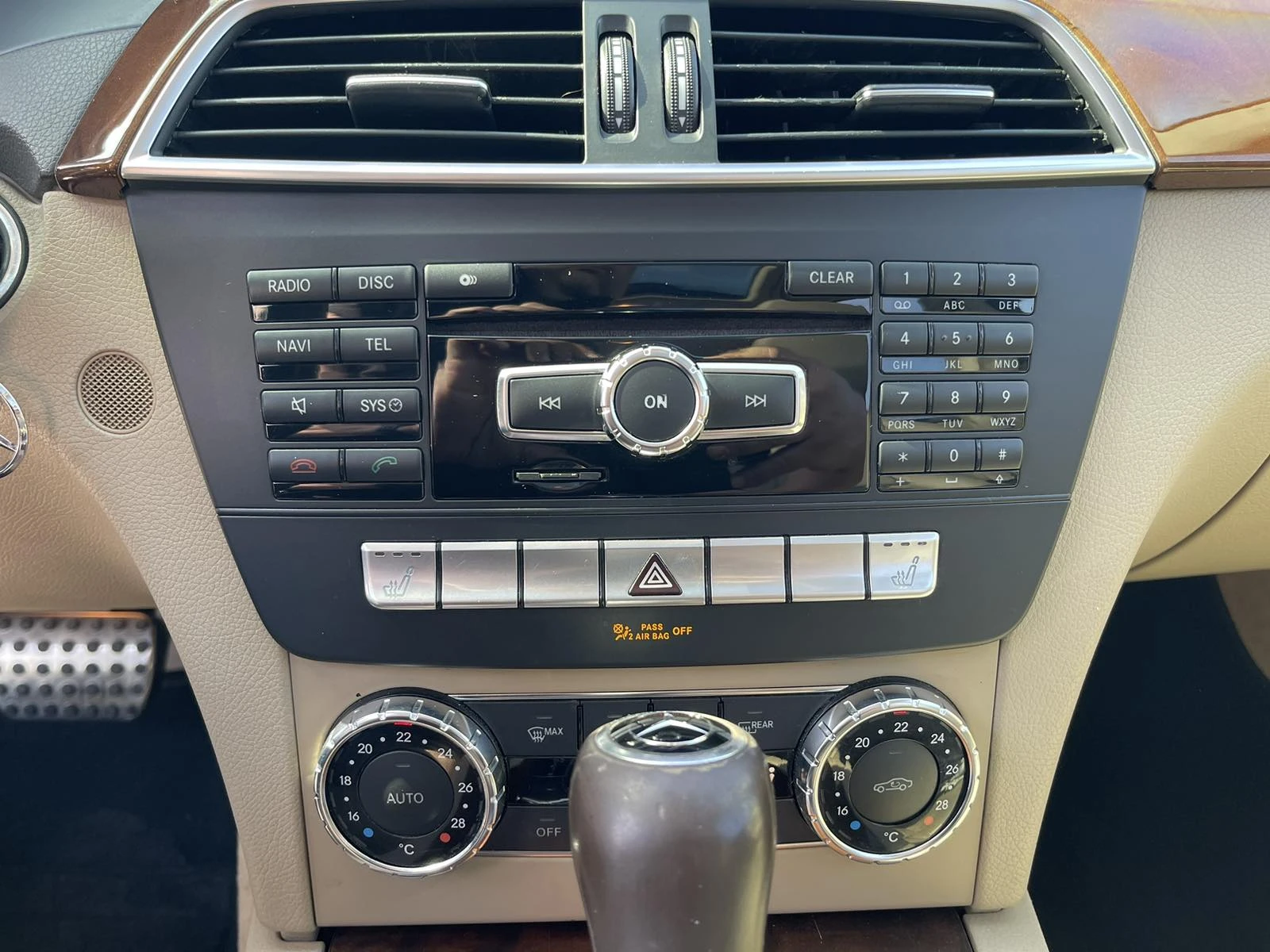 Mercedes-Benz E 250 AMG 6.3 PACK PANORAMA , снимка 14 - Автомобили и джипове - 54227986