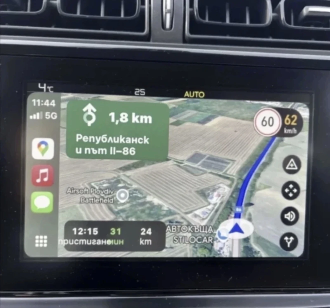 Citroen C3 1.6 HDI ��������/����������� ��� ��������� | Mobile.bg � ����������� 12