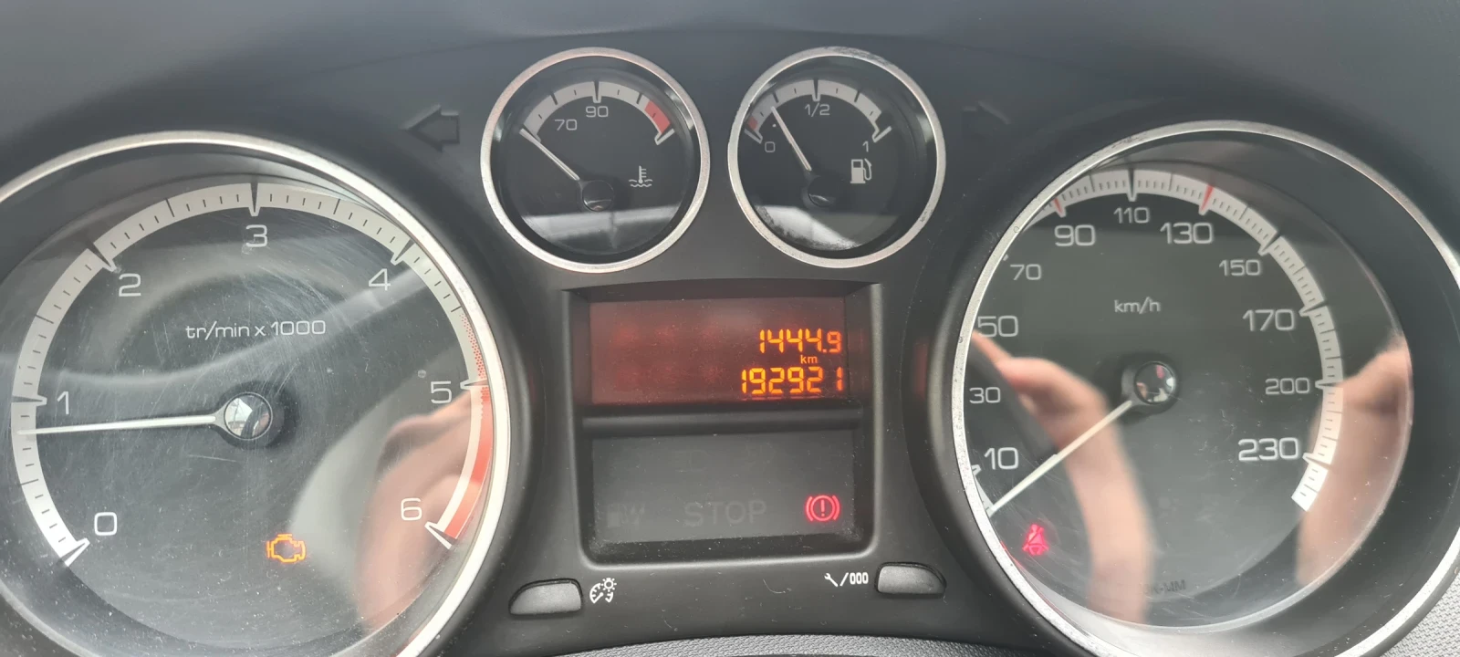 Peugeot 308, снимка 13 - Автомобили и джипове - 54399091