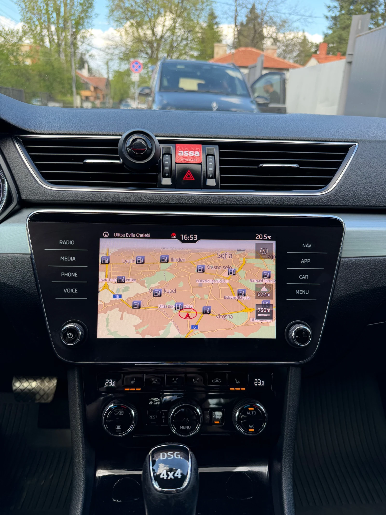 Skoda Superb 2.0 190 k.c, снимка 9 - Автомобили и джипове - 54414267
