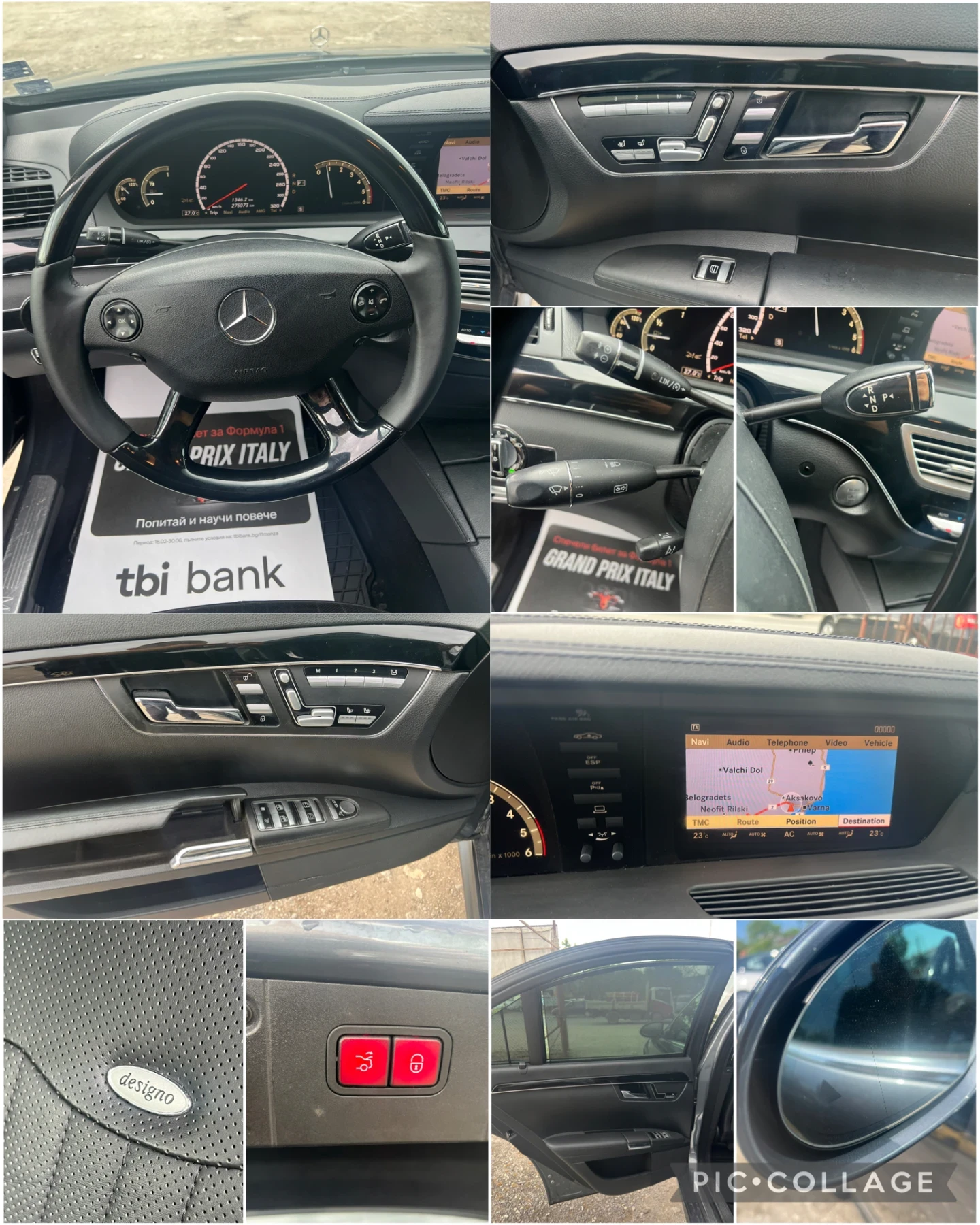 Mercedes-Benz S 320 3.0CDI ДИСТРОНИК/ОБДУХВАНЕ/DESIGNO STYLE, снимка 16 - Автомобили и джипове - 54594349