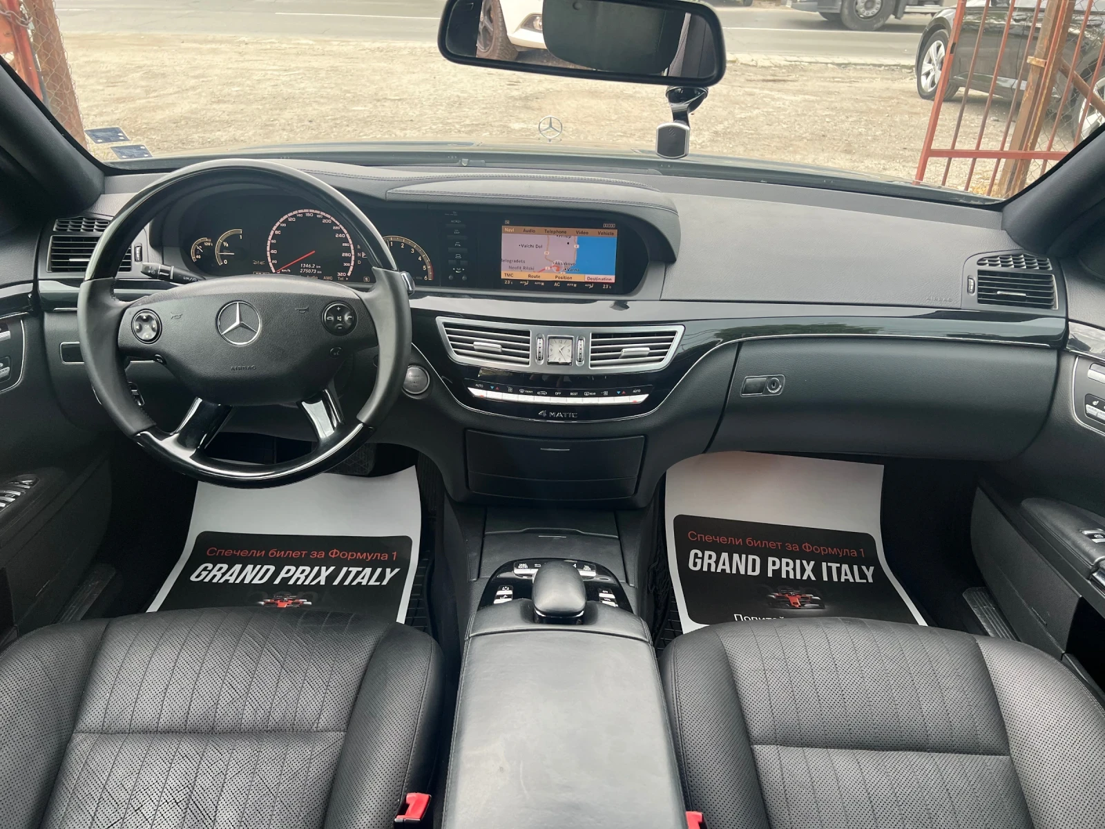 Mercedes-Benz S 320 3.0CDI ДИСТРОНИК/ОБДУХВАНЕ/DESIGNO STYLE, снимка 13 - Автомобили и джипове - 54594349