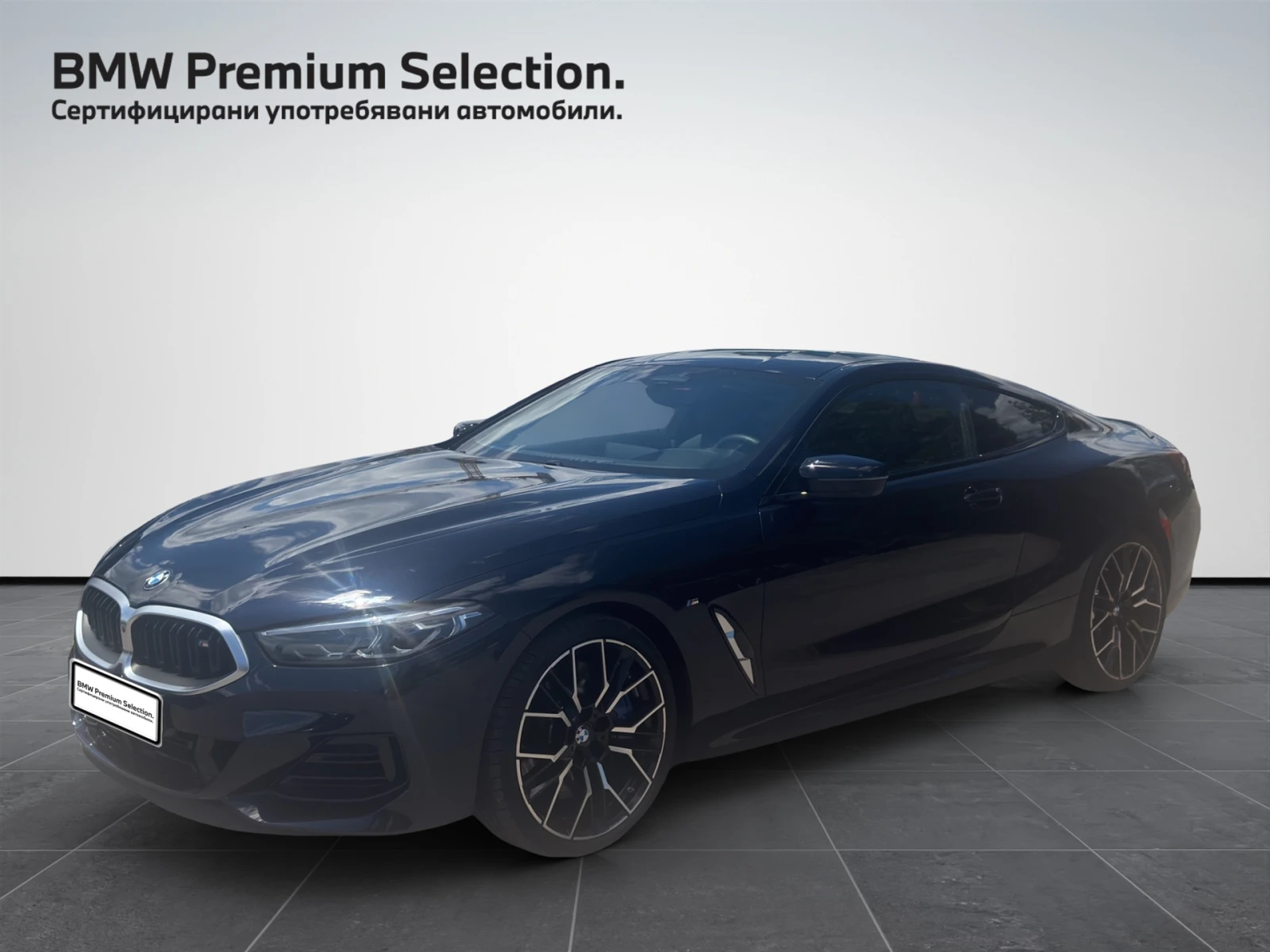 BMW 850 xDrive Coupe